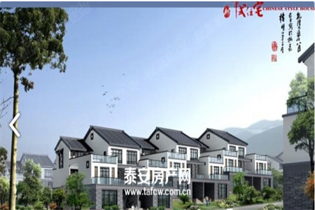 城南康成花园2室2厅1卫98m2简单装修